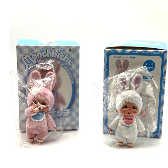 Authentic Sekiguchi Monchhichi Set of 2 Mini Figures Flocking Mascot3 Chimutan - Picture 2 of 8